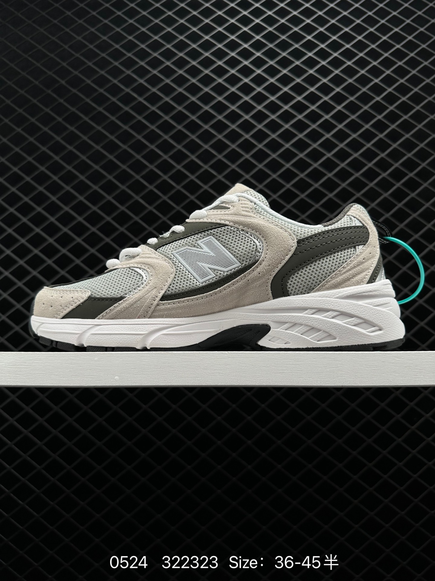 NB New Balance MR530